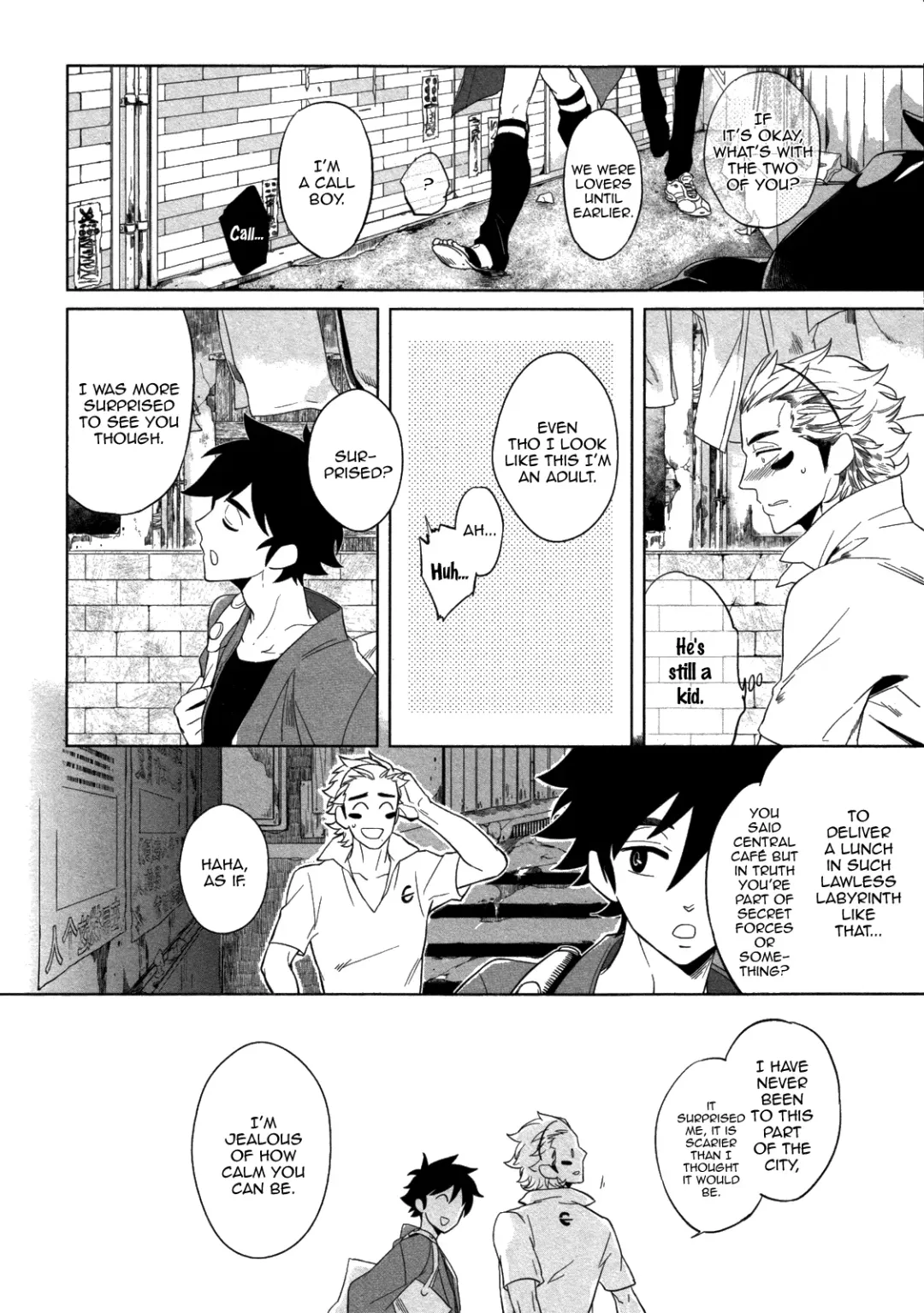 [Haji] DOUBLE HOUND Fhentai - Page 12