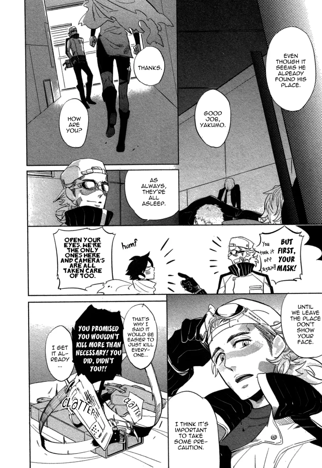 [Haji] DOUBLE HOUND Fhentai - Page 132