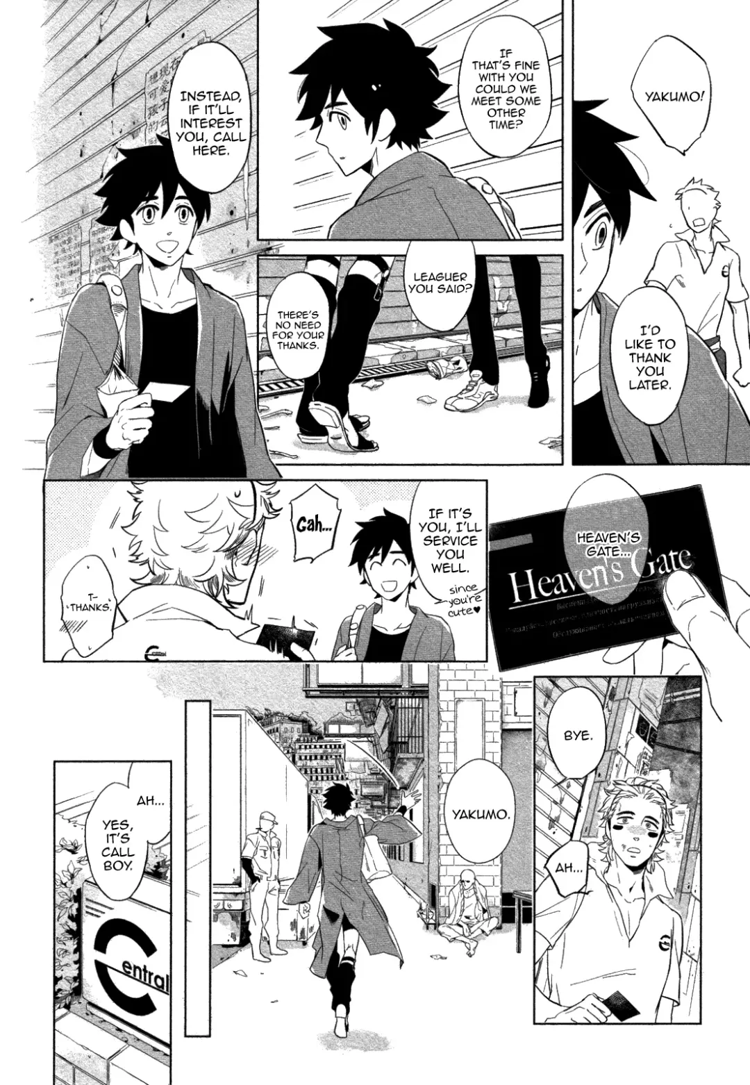 [Haji] DOUBLE HOUND Fhentai - Page 14