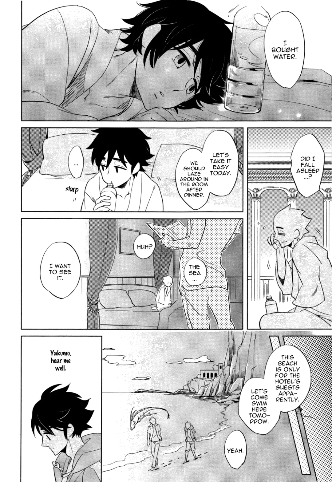 [Haji] DOUBLE HOUND Fhentai - Page 156