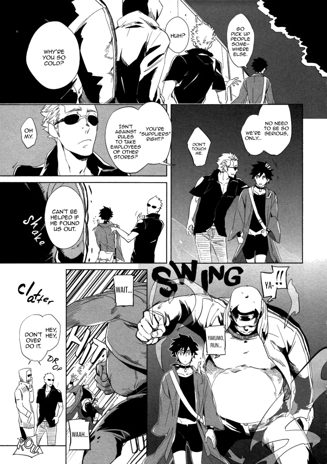 [Haji] DOUBLE HOUND Fhentai - Page 33