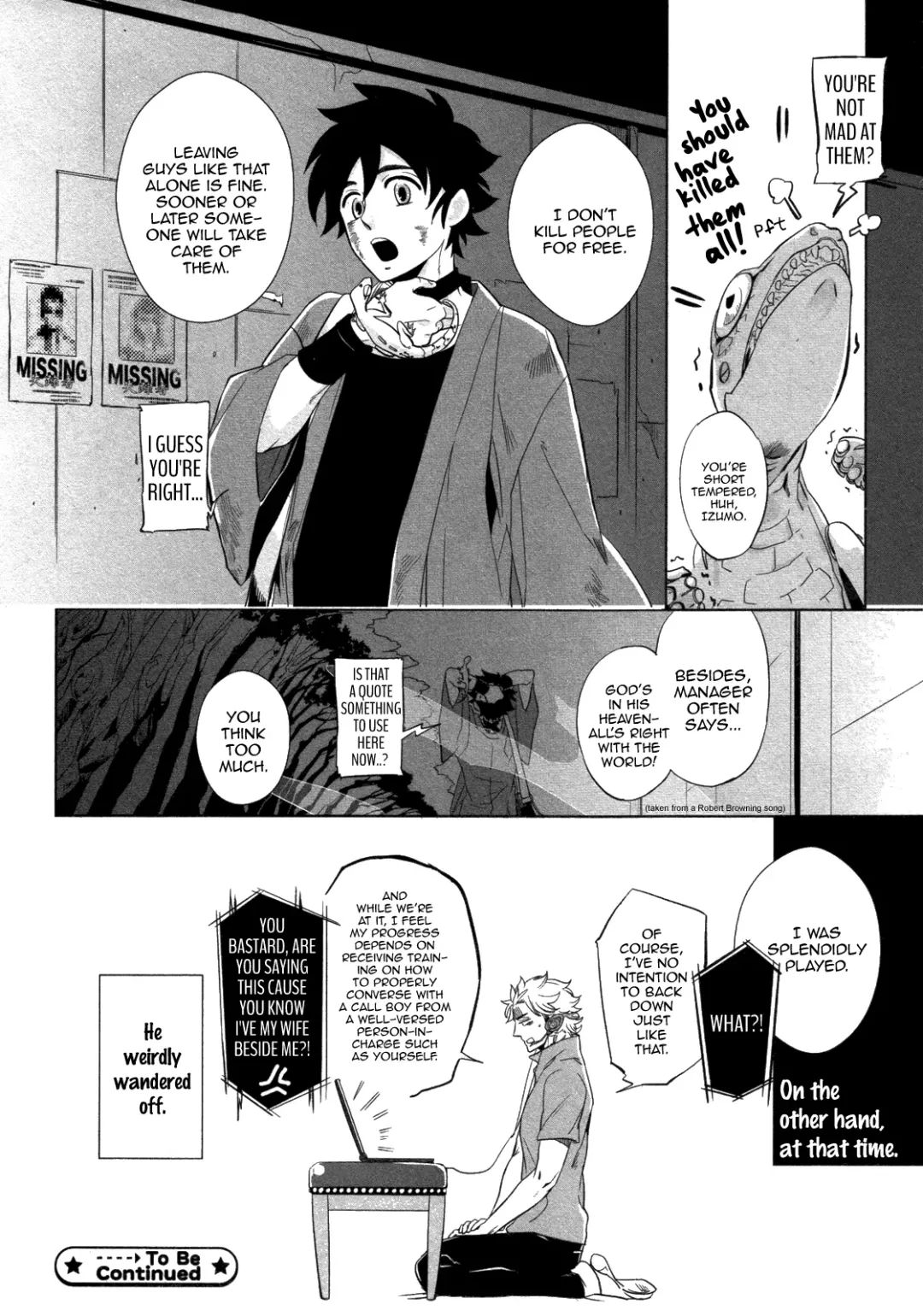 [Haji] DOUBLE HOUND Fhentai - Page 36