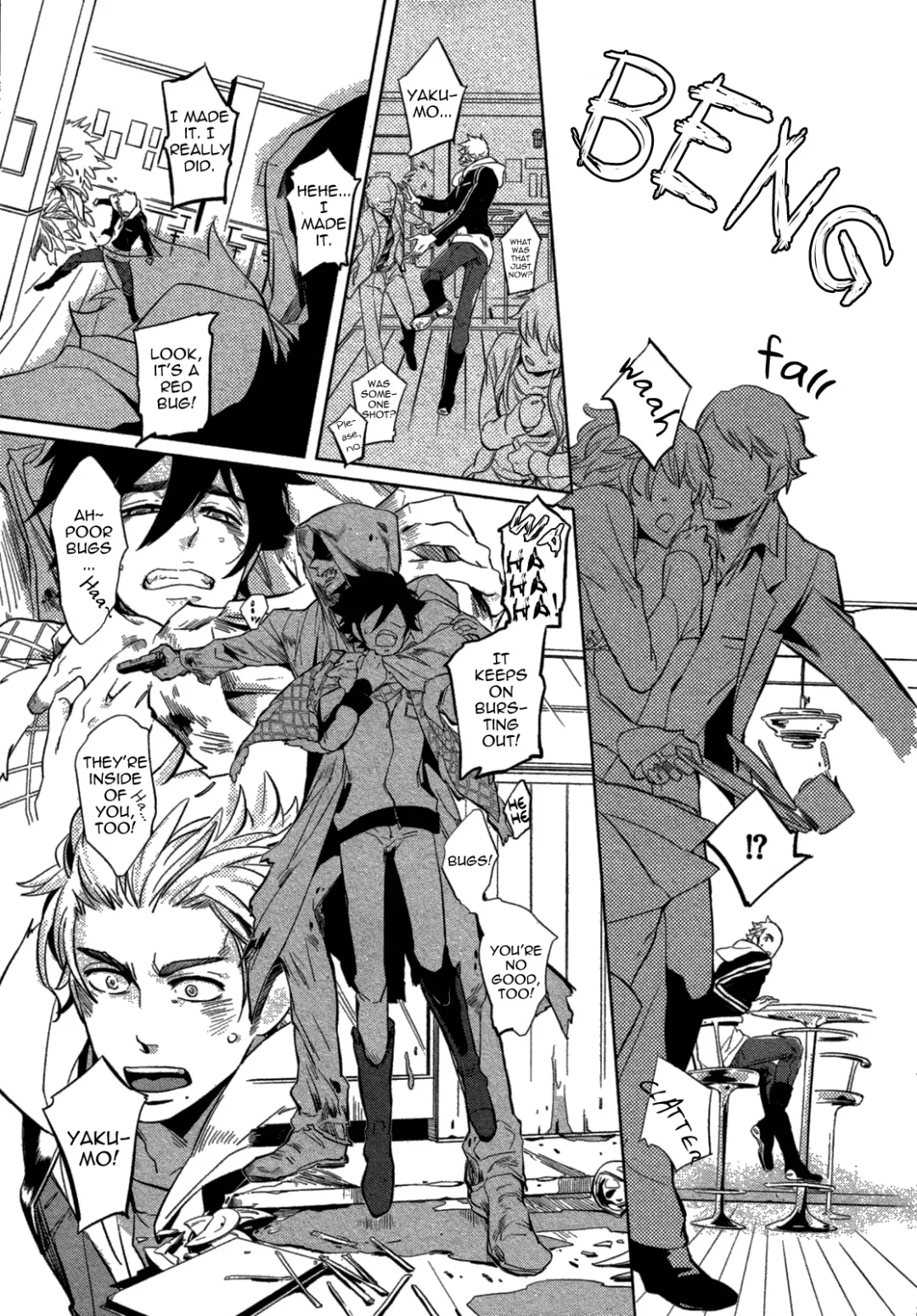 [Haji] DOUBLE HOUND Fhentai - Page 63