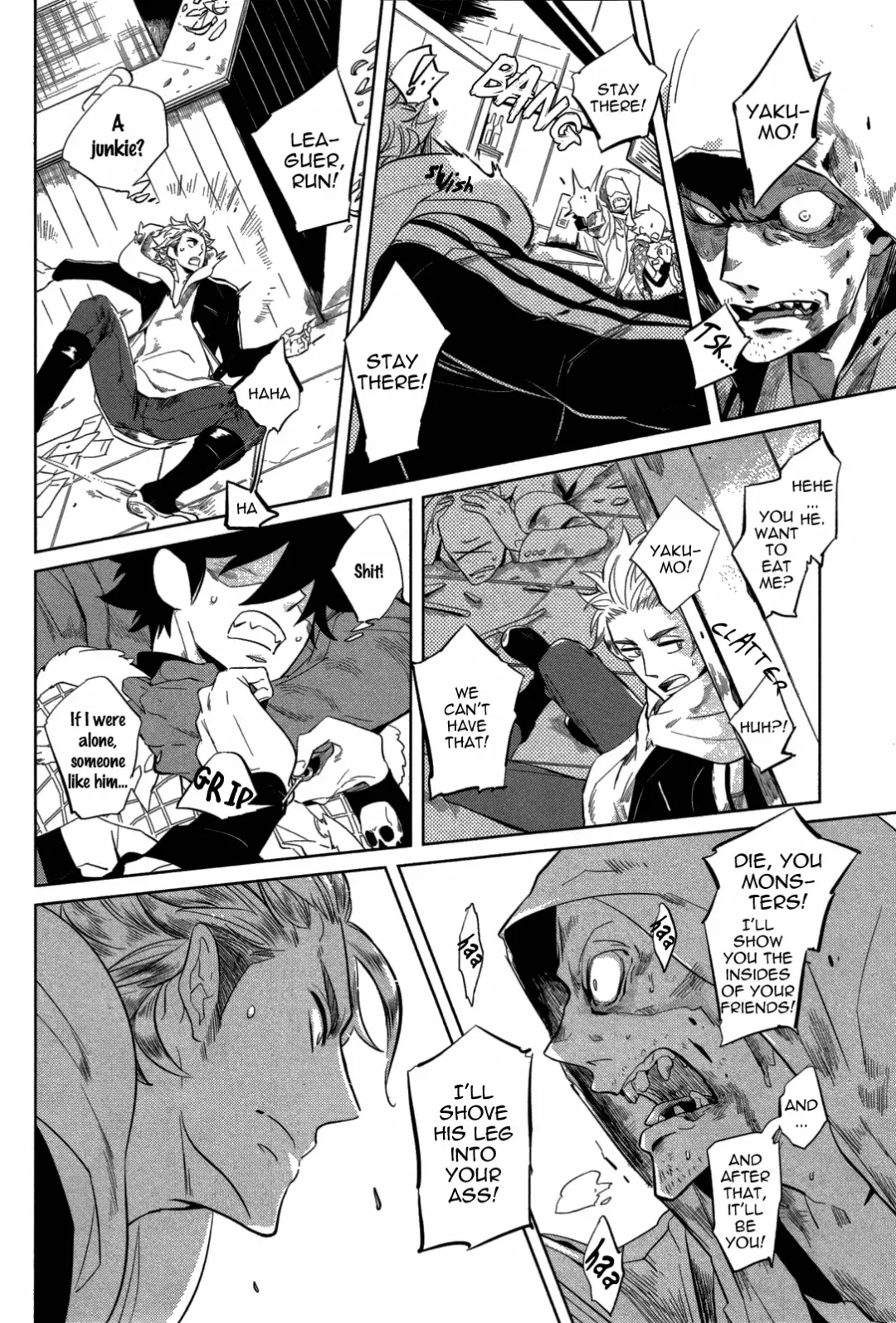 [Haji] DOUBLE HOUND Fhentai - Page 64