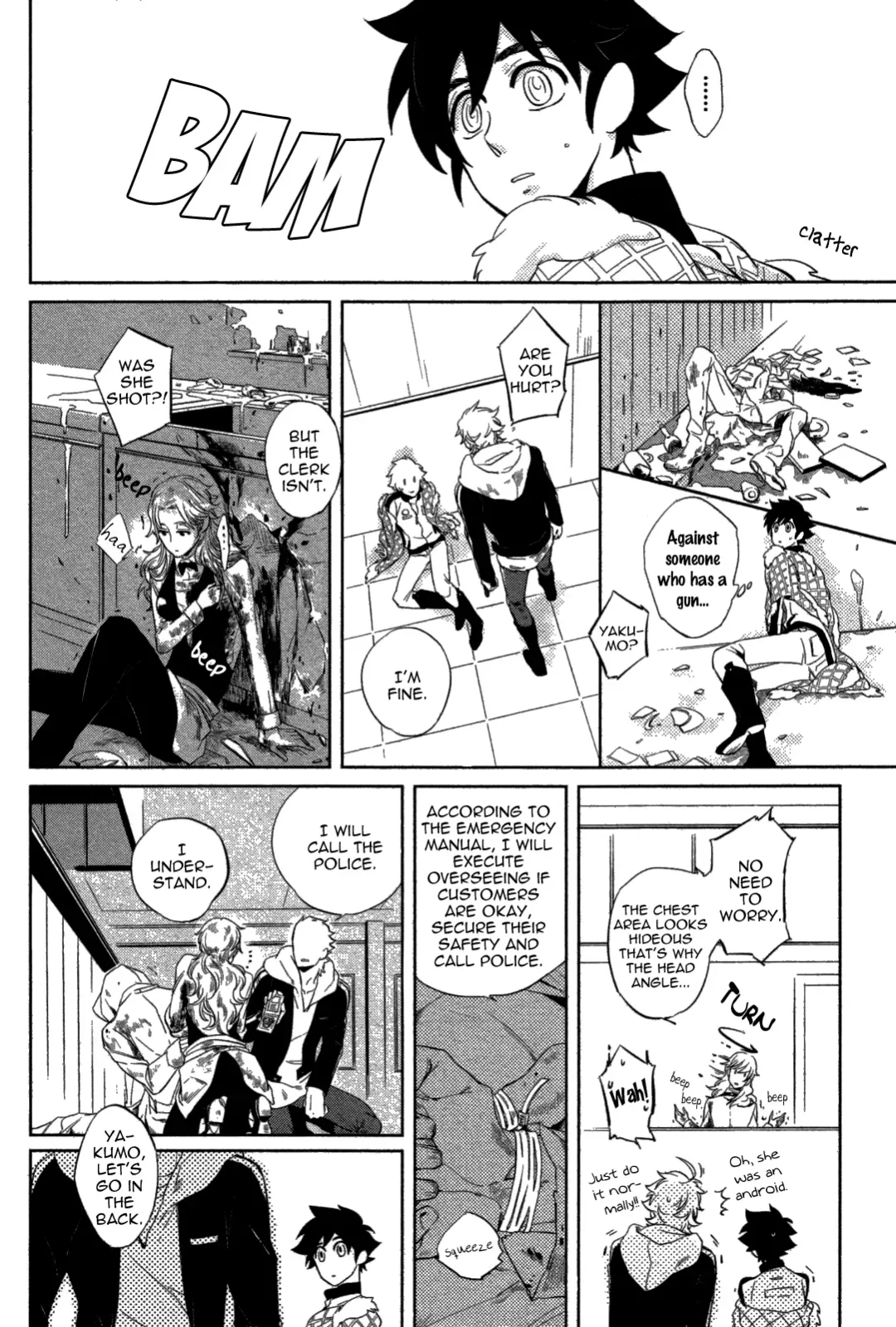 [Haji] DOUBLE HOUND Fhentai - Page 66