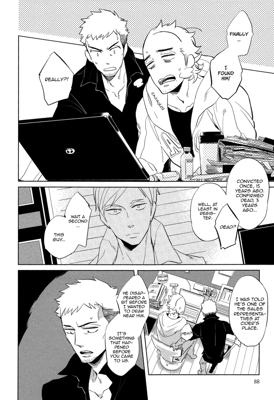 [Haji] DOUBLE HOUND Fhentai - Page 86