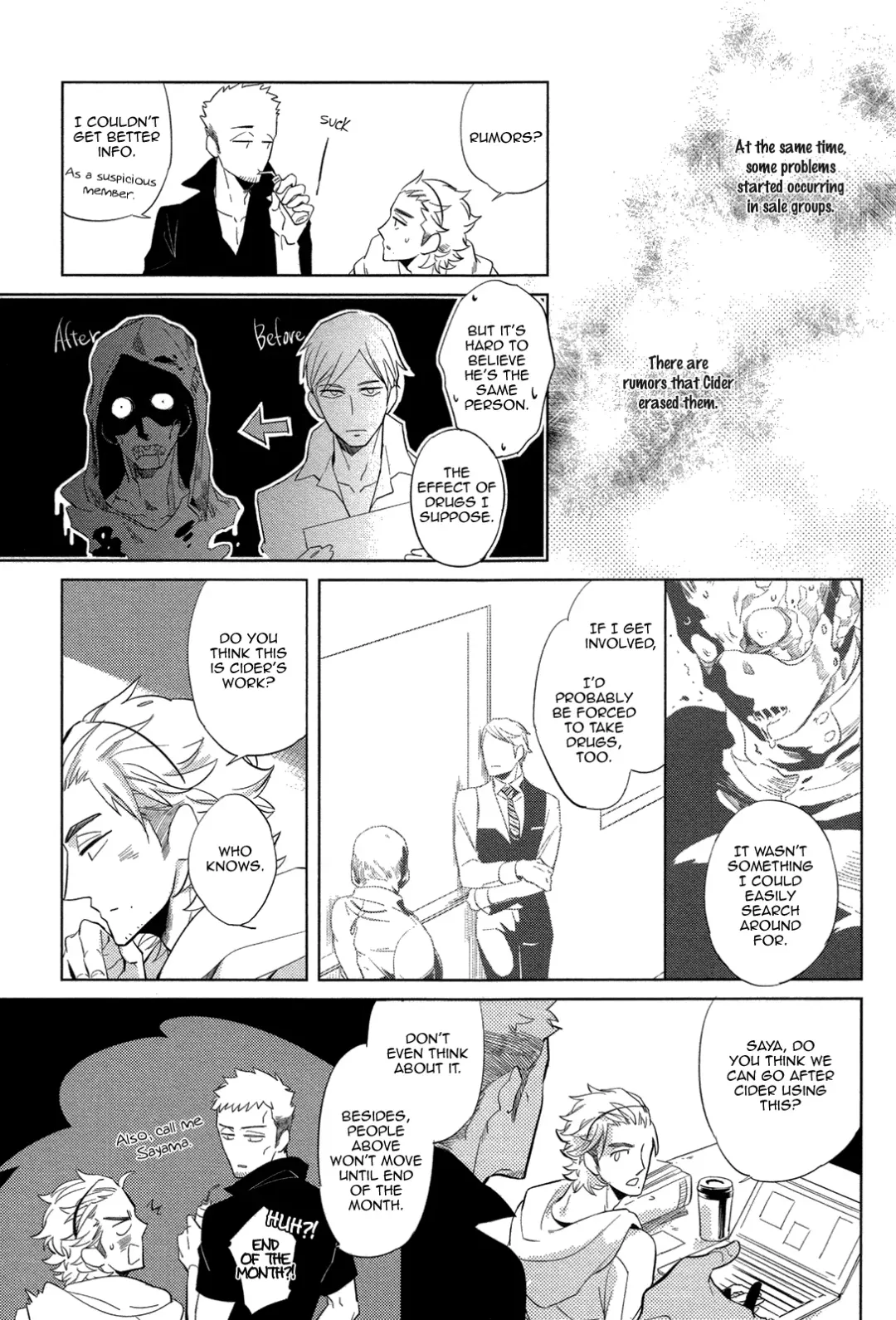 [Haji] DOUBLE HOUND Fhentai - Page 87
