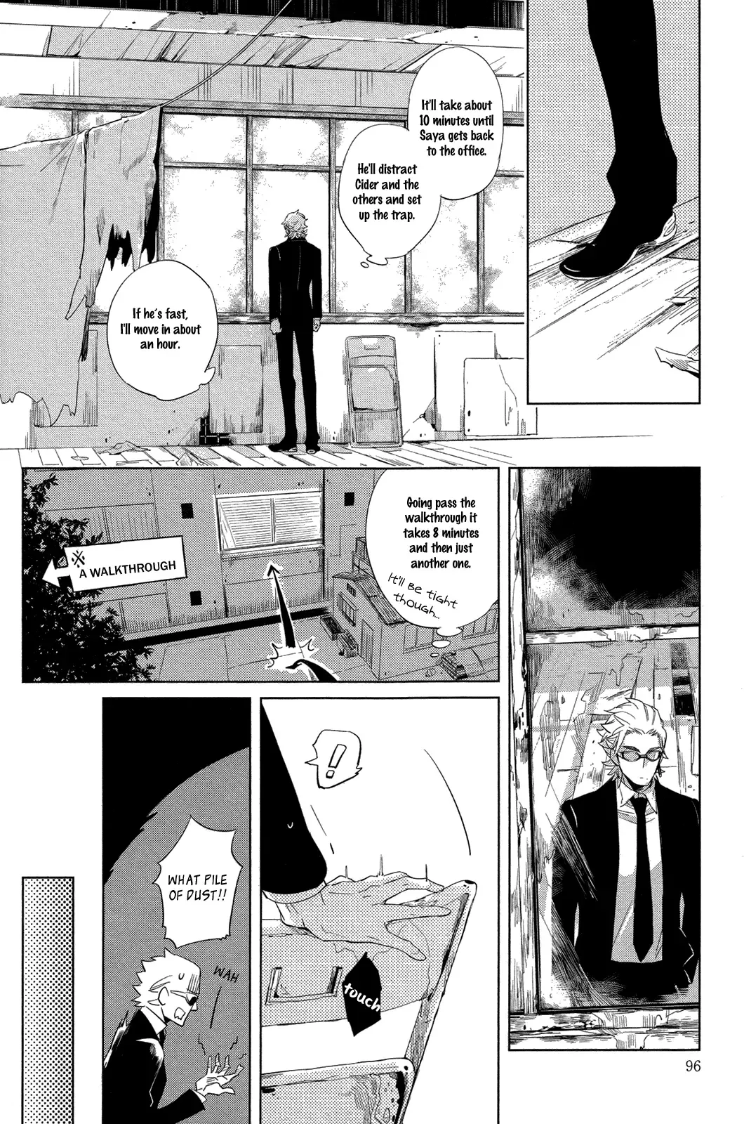 [Haji] DOUBLE HOUND Fhentai - Page 94