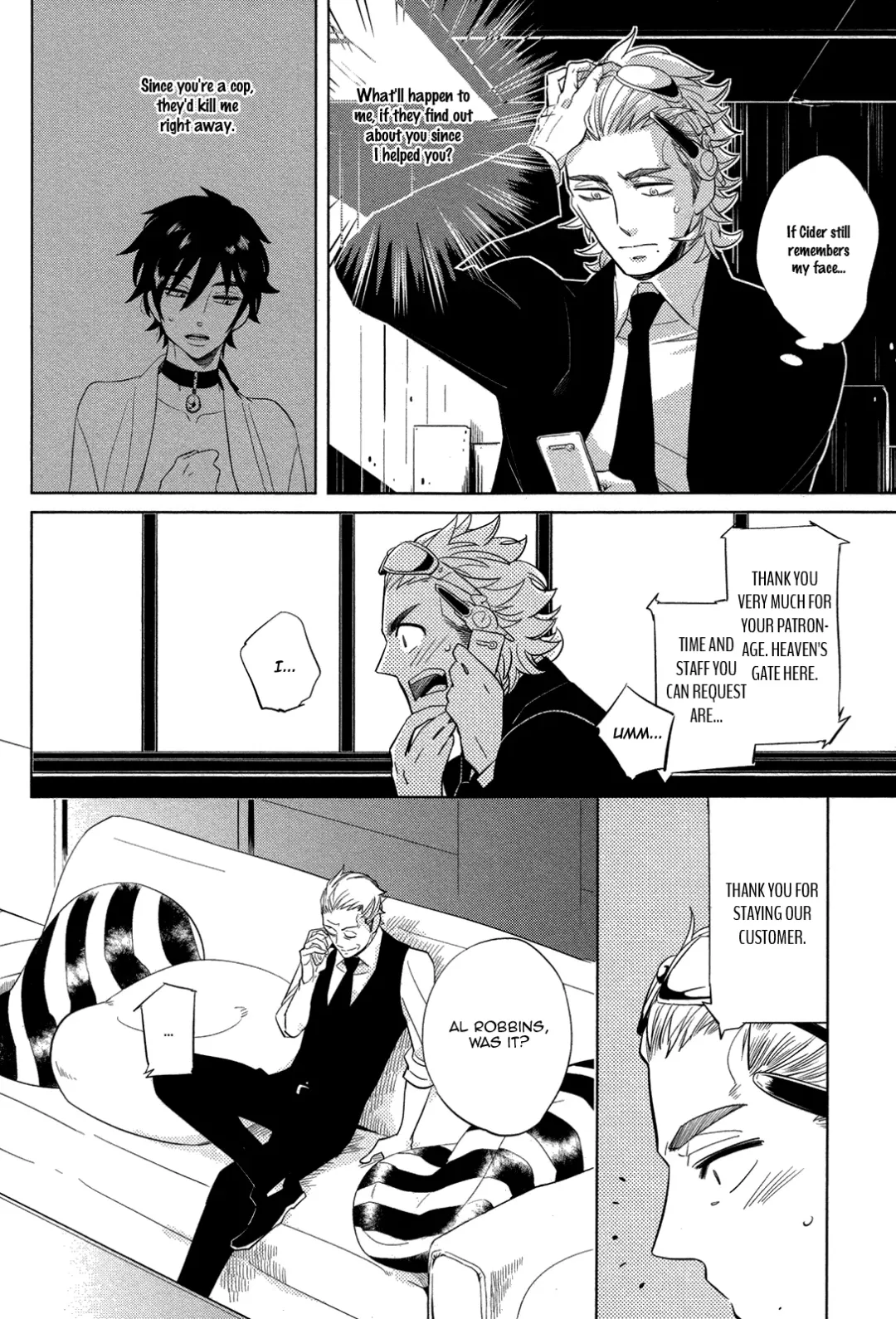 [Haji] DOUBLE HOUND Fhentai - Page 96