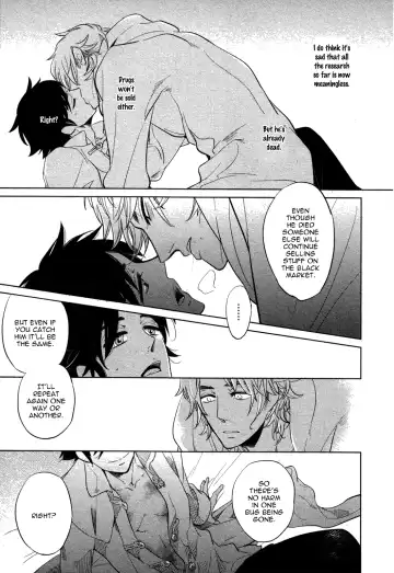 [Haji] DOUBLE HOUND Fhentai - Page 121