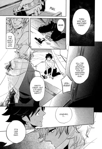 [Haji] DOUBLE HOUND Fhentai - Page 125