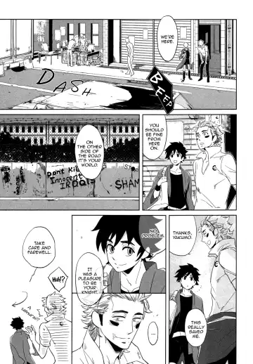 [Haji] DOUBLE HOUND Fhentai - Page 13