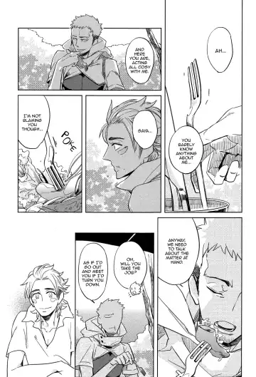 [Haji] DOUBLE HOUND Fhentai - Page 139