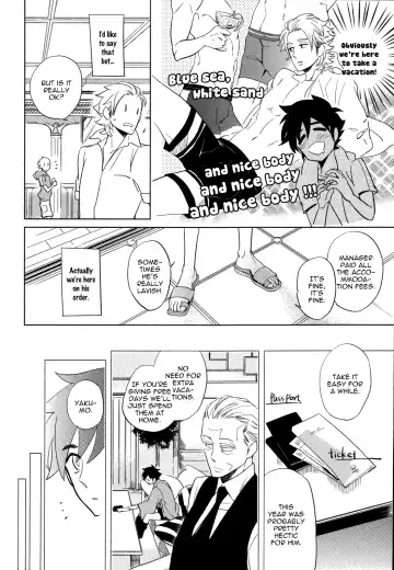 [Haji] DOUBLE HOUND Fhentai - Page 148