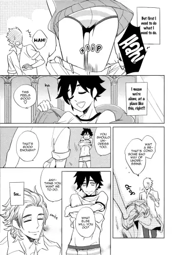 [Haji] DOUBLE HOUND Fhentai - Page 149