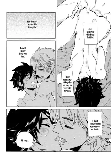 [Haji] DOUBLE HOUND Fhentai - Page 154