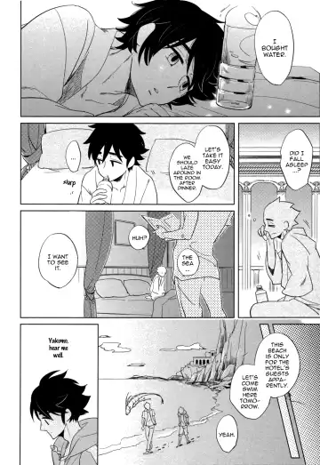 [Haji] DOUBLE HOUND Fhentai - Page 156