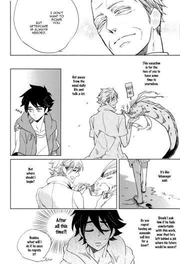 [Haji] DOUBLE HOUND Fhentai - Page 158