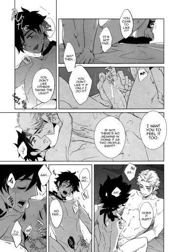 [Haji] DOUBLE HOUND Fhentai - Page 25