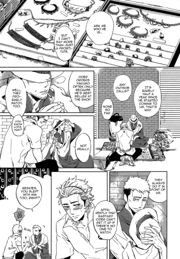 [Haji] DOUBLE HOUND Fhentai - Page 39