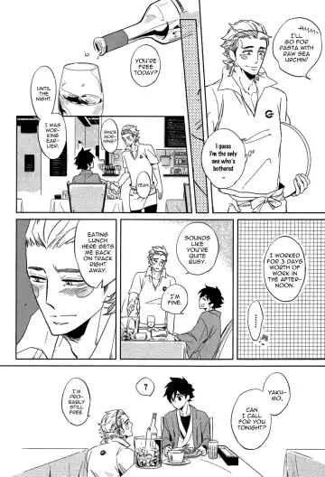 [Haji] DOUBLE HOUND Fhentai - Page 44