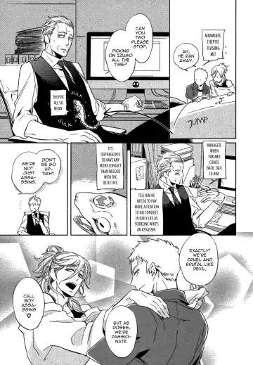 [Haji] DOUBLE HOUND Fhentai - Page 47