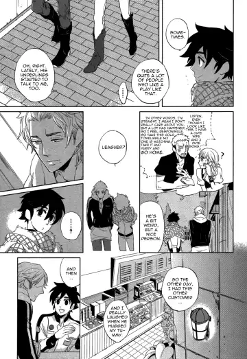 [Haji] DOUBLE HOUND Fhentai - Page 61