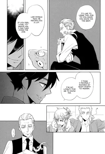 [Haji] DOUBLE HOUND Fhentai - Page 81