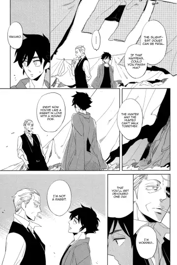 [Haji] DOUBLE HOUND Fhentai - Page 83