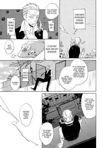 [Haji] DOUBLE HOUND Fhentai - Page 85