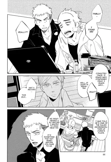 [Haji] DOUBLE HOUND Fhentai - Page 86