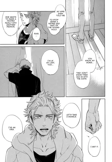 [Haji] DOUBLE HOUND Fhentai - Page 89