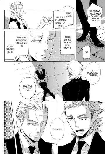 [Haji] DOUBLE HOUND Fhentai - Page 98