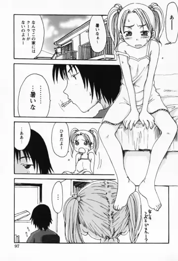 [Shoryutei Enraku] Sakuranbo Hime Fhentai - Page 101