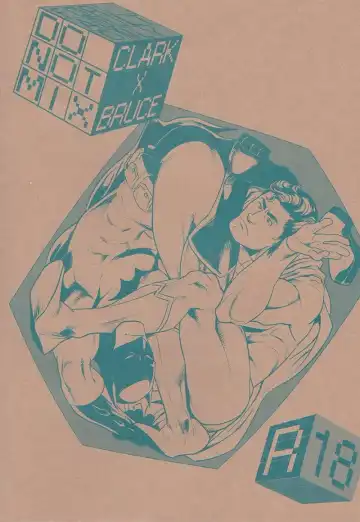 Read [Jiro] DO NOT MIX - Fhentai