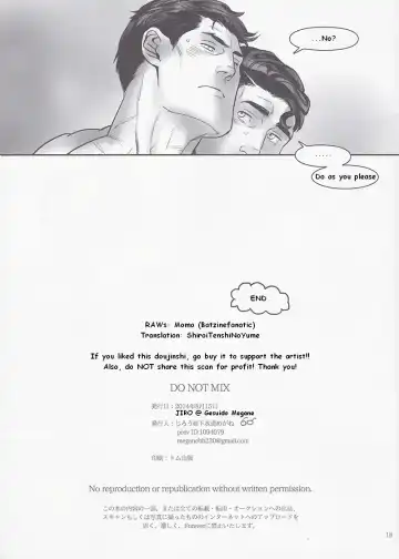 [Jiro] DO NOT MIX Fhentai - Page 17