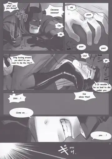 [Jiro] DO NOT MIX Fhentai - Page 7