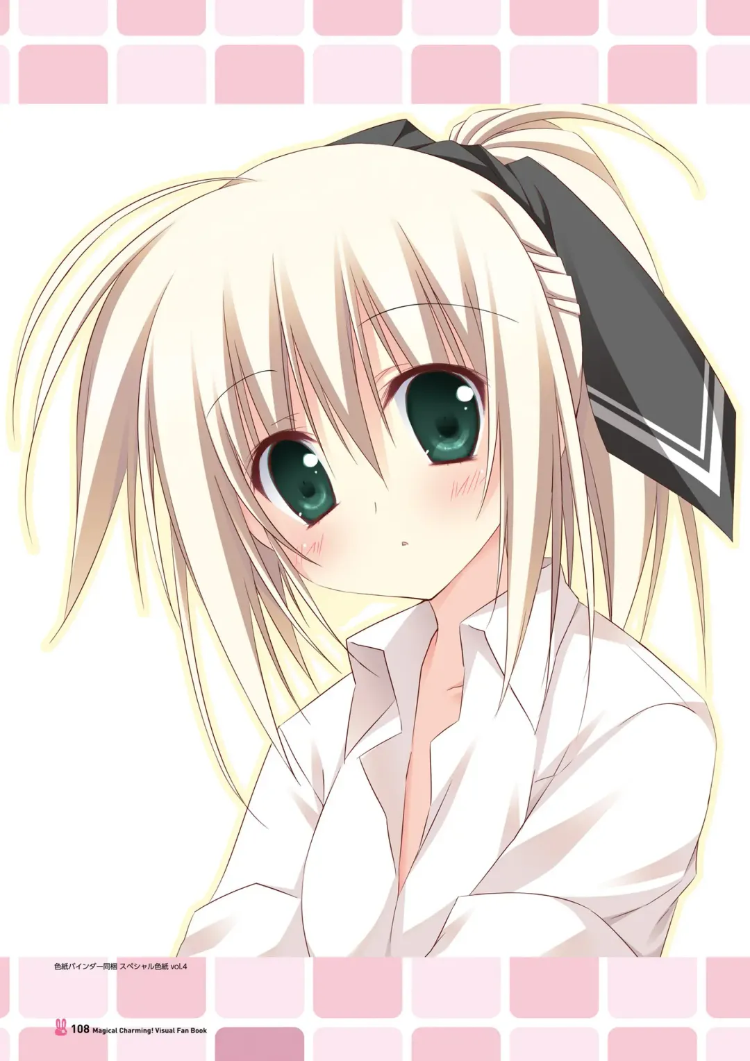 [Korie Riko] Magical Charming! VFB Fhentai - Page 104