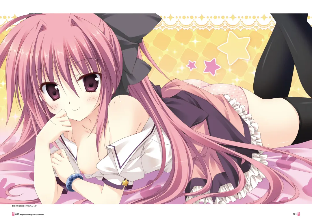 [Korie Riko] Magical Charming! VFB Fhentai - Page 82