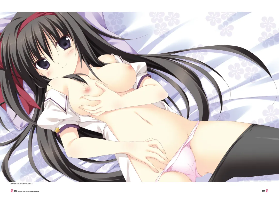 [Korie Riko] Magical Charming! VFB Fhentai - Page 85