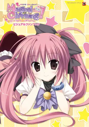 Read [Korie Riko] Magical Charming! VFB - Fhentai