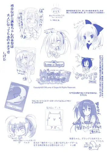 [Korie Riko] Magical Charming! VFB Fhentai - Page 143