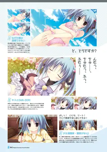 [Korie Riko] Magical Charming! VFB Fhentai - Page 44