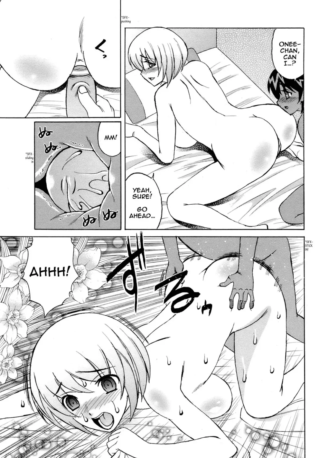 [Yamamoto Yoshifumi] Yuna-Yuna Panic Ch 0-6 Fhentai - Page 111