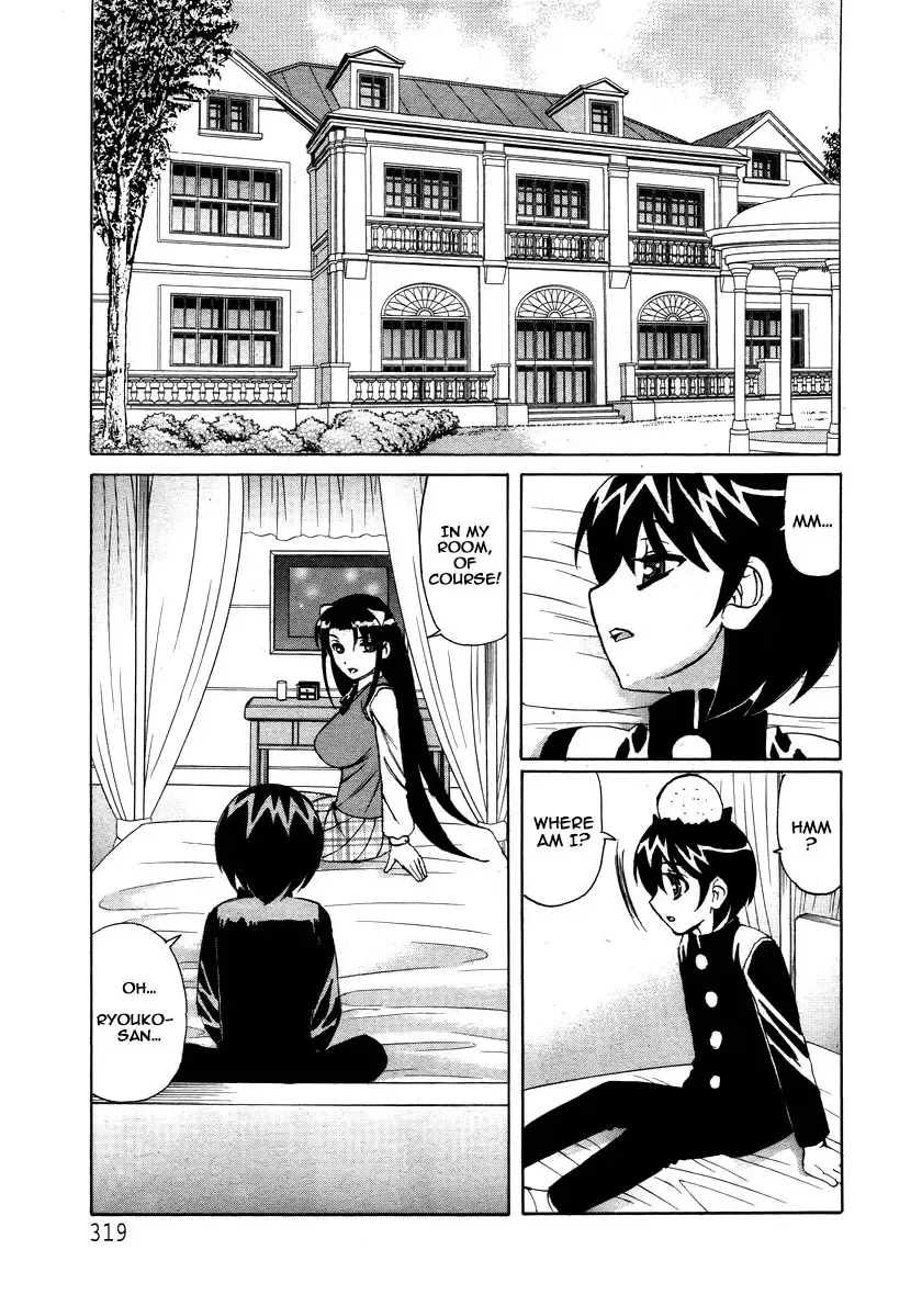 [Yamamoto Yoshifumi] Yuna-Yuna Panic Ch 0-6 Fhentai - Page 129