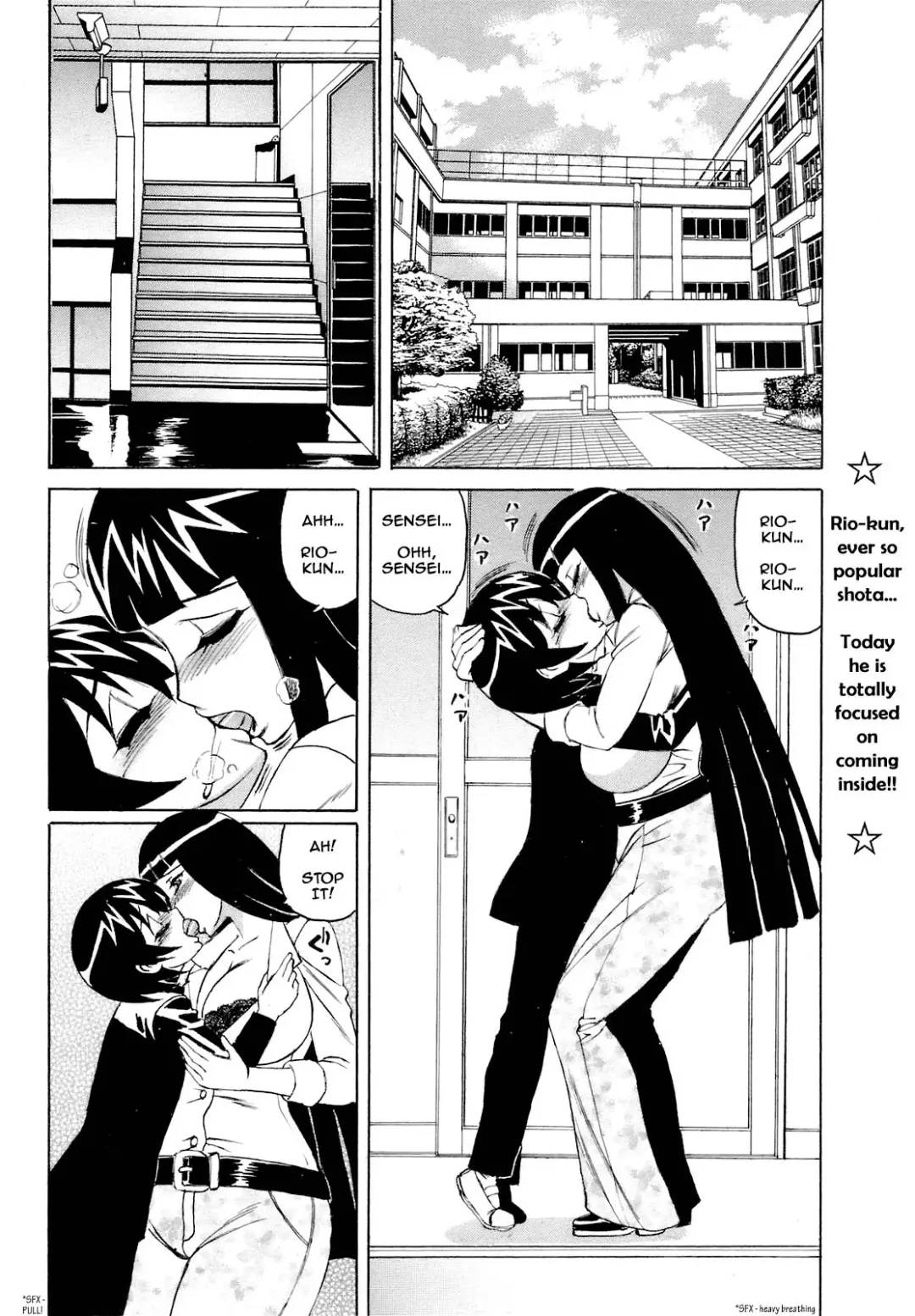 [Yamamoto Yoshifumi] Yuna-Yuna Panic Ch 0-6 Fhentai - Page 42