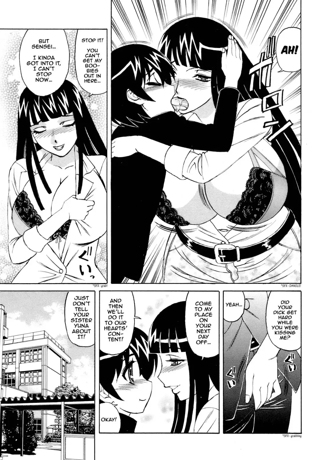 [Yamamoto Yoshifumi] Yuna-Yuna Panic Ch 0-6 Fhentai - Page 43