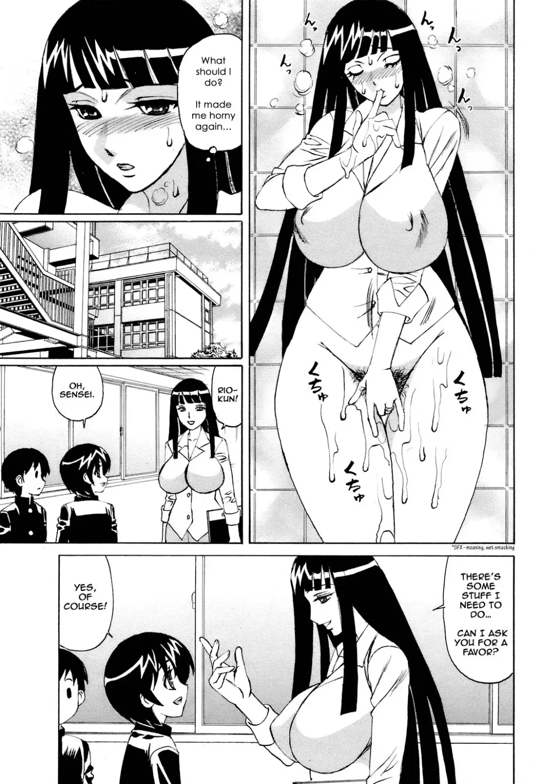 [Yamamoto Yoshifumi] Yuna-Yuna Panic Ch 0-6 Fhentai - Page 65