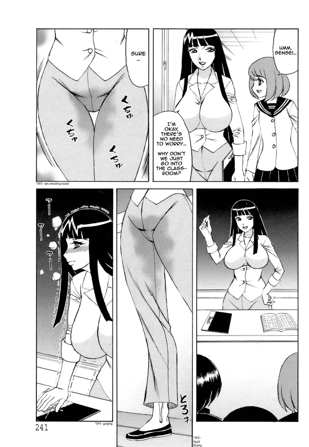 [Yamamoto Yoshifumi] Yuna-Yuna Panic Ch 0-6 Fhentai - Page 73