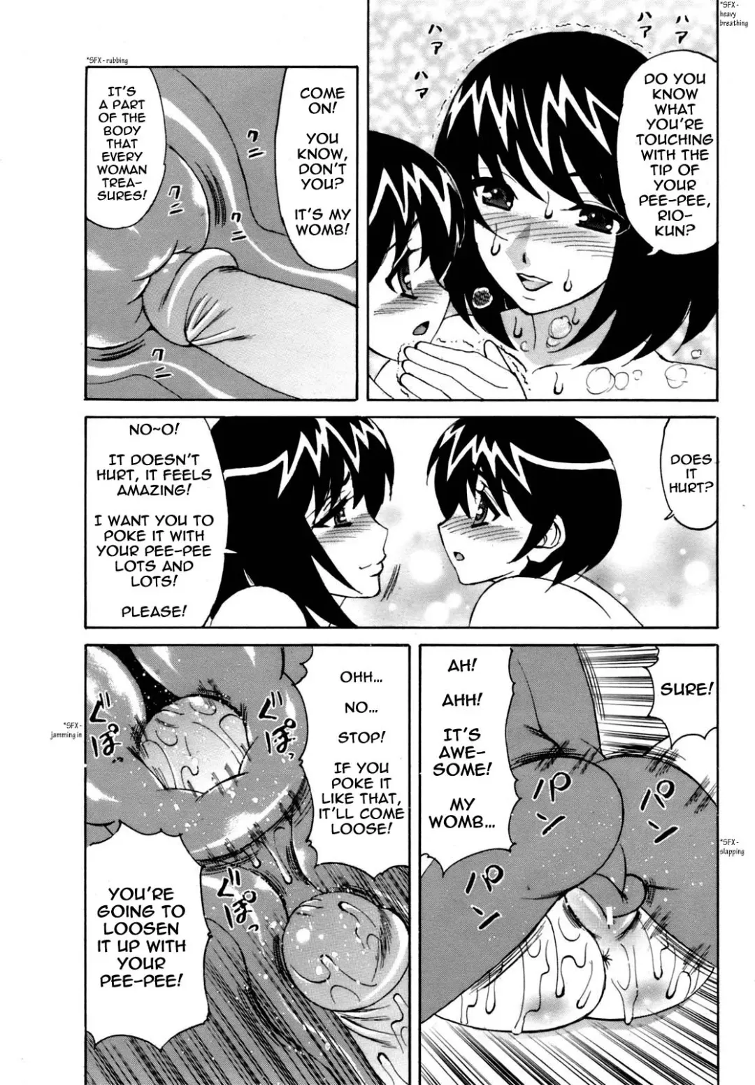 [Yamamoto Yoshifumi] Yuna-Yuna Panic Ch 0-6 Fhentai - Page 97